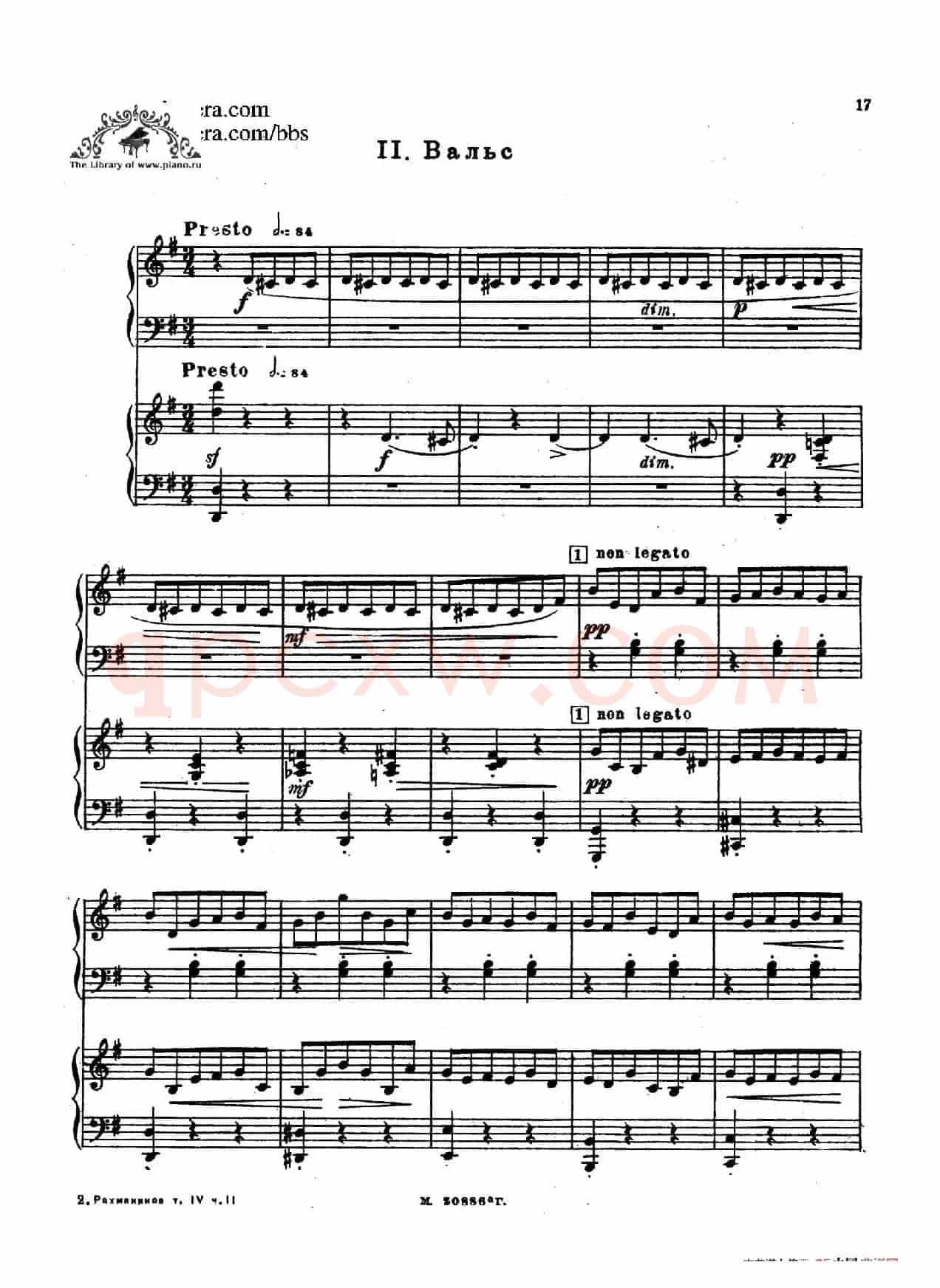 第二双钢琴组曲 Suite for Two Pianos No.2 Op.17(2. 圆舞曲 Valse)