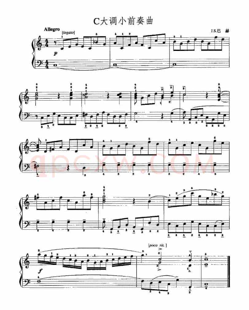 C大调小前奏曲