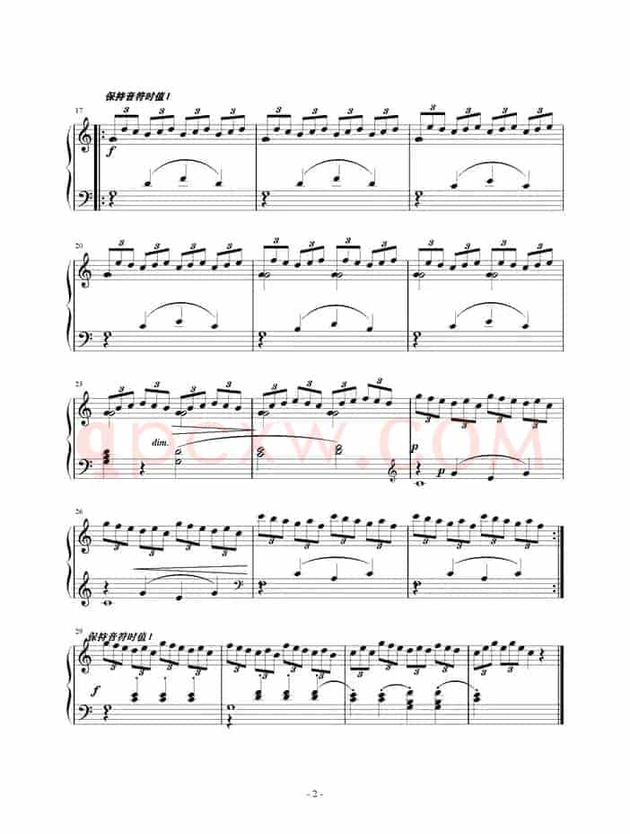 车尔尼849第一条（Op.849 No.1 ）