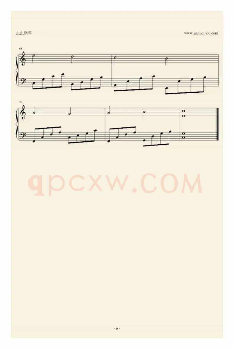 卡农C大调简易版