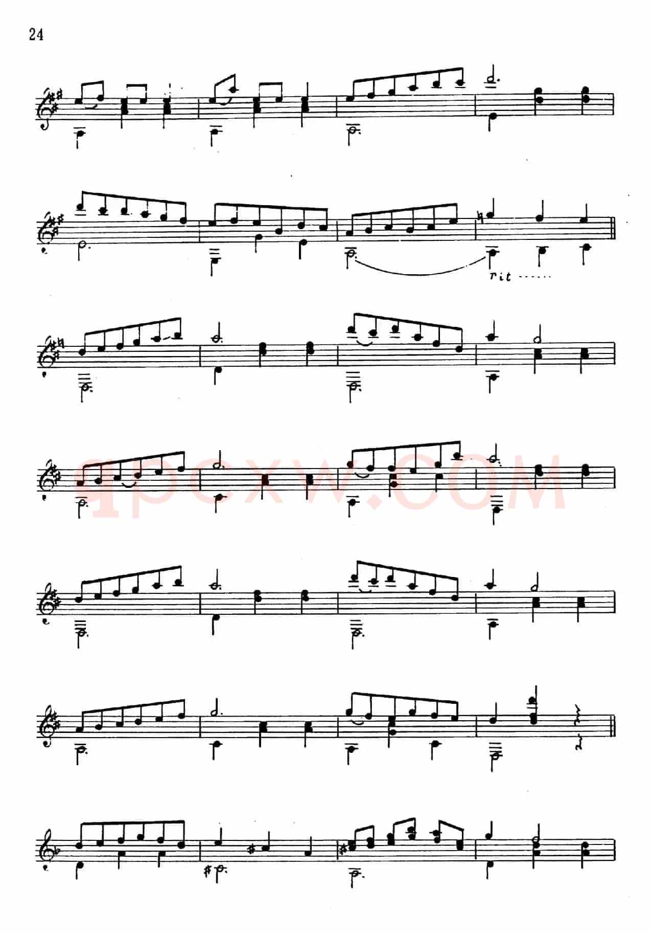 吕昭炫作品集：圆舞曲