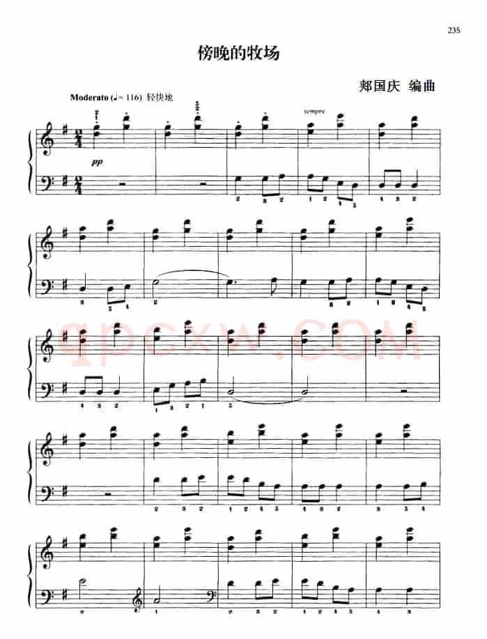 110首中国民歌钢琴小曲集：傍晚的牧场