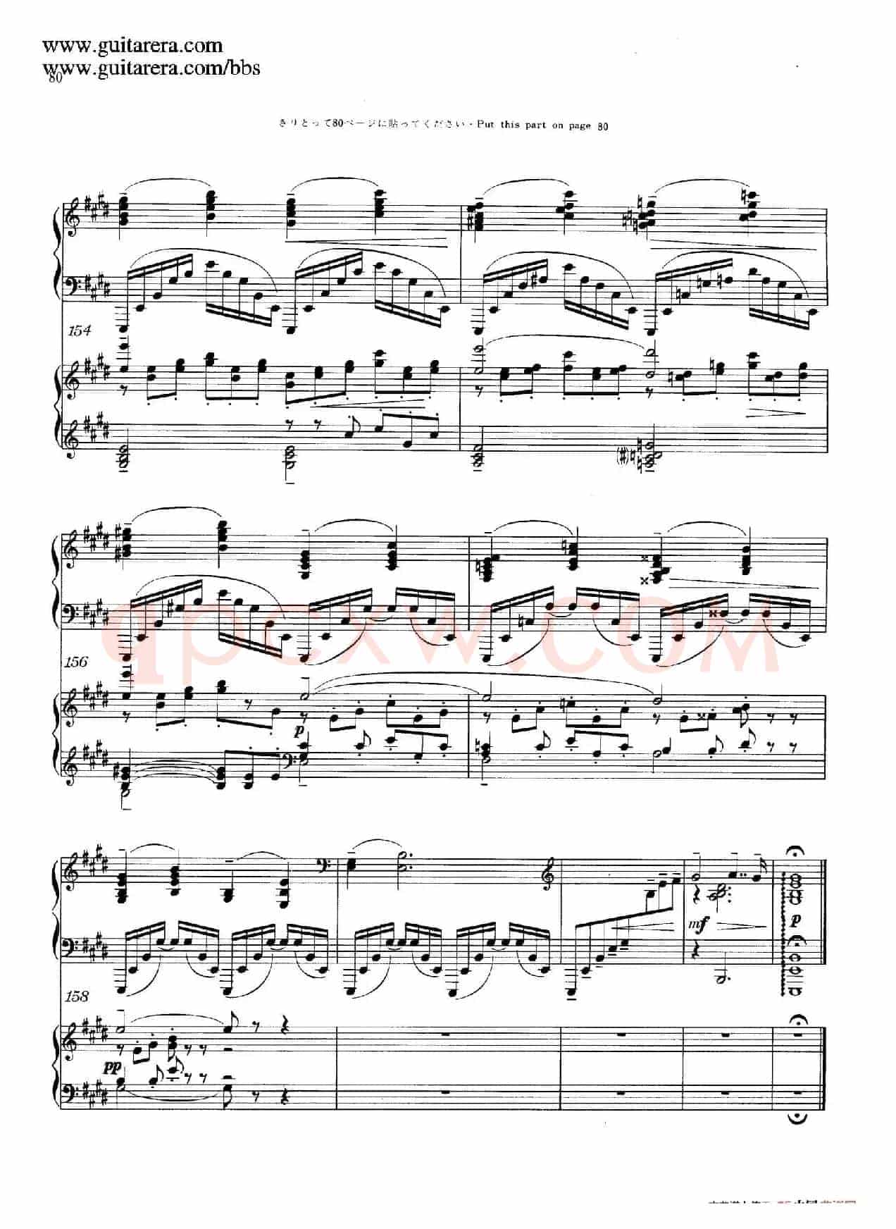 c小调第二钢琴协奏曲 Op.18（By Akio Yashiro）