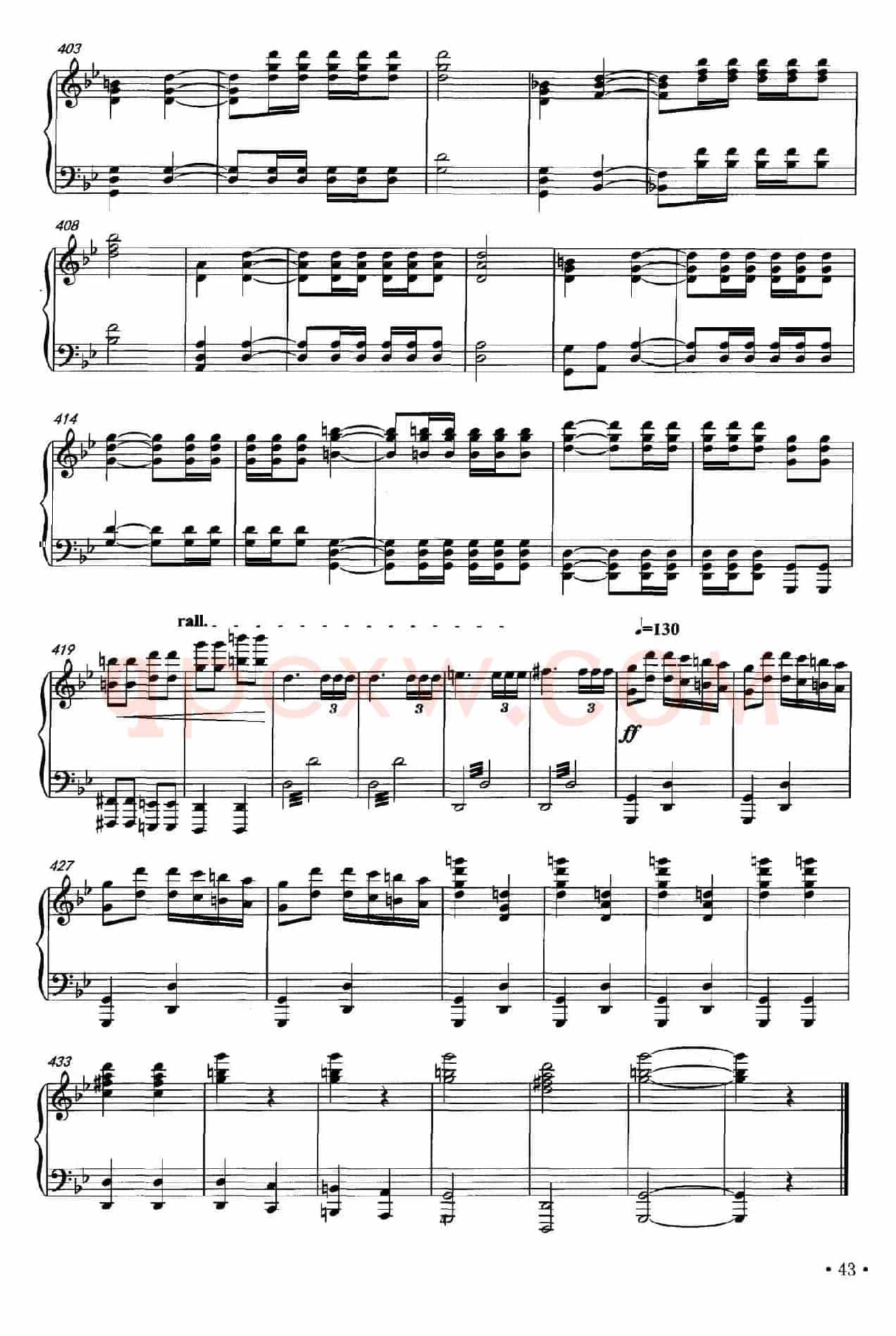 科尔沁狂想曲
