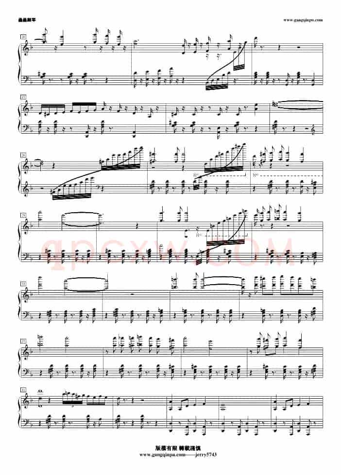 無名探戈（Tango,tango No.2）