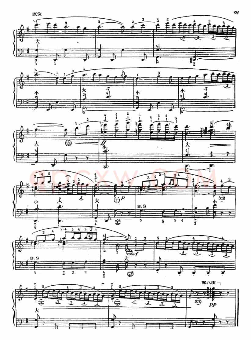 手风琴世界名曲：《天方夜谭》选曲