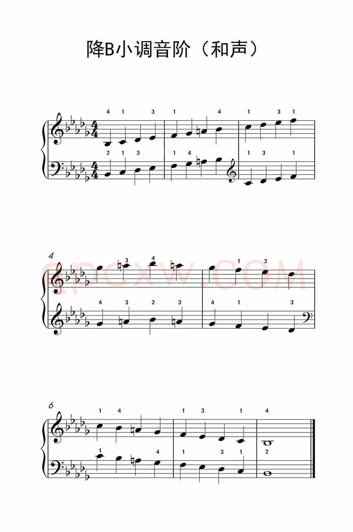降B小调音阶（和声）（孩子们的钢琴音阶、和弦与琶音 2）