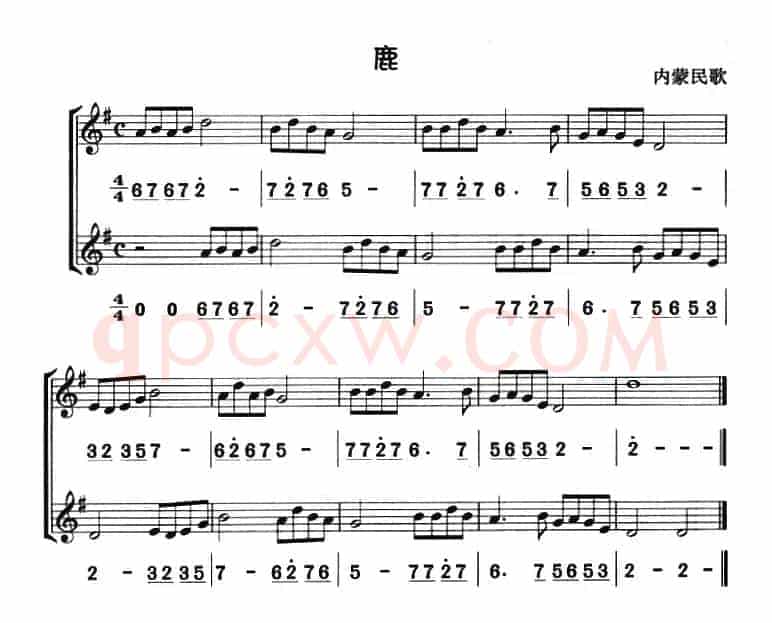 鹿（八孔竖笛线简谱对照版、二重奏）