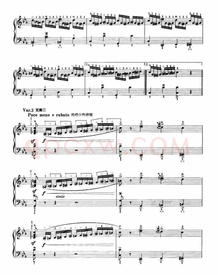 乌克兰主题变奏曲