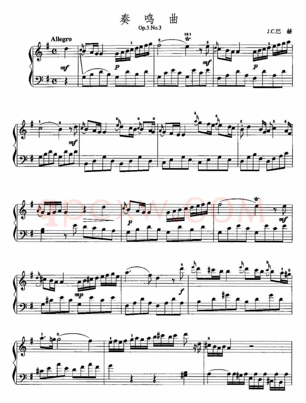 手风琴复调作品：奏鸣曲（J.C.巴赫作曲版、Op.5，No.3）