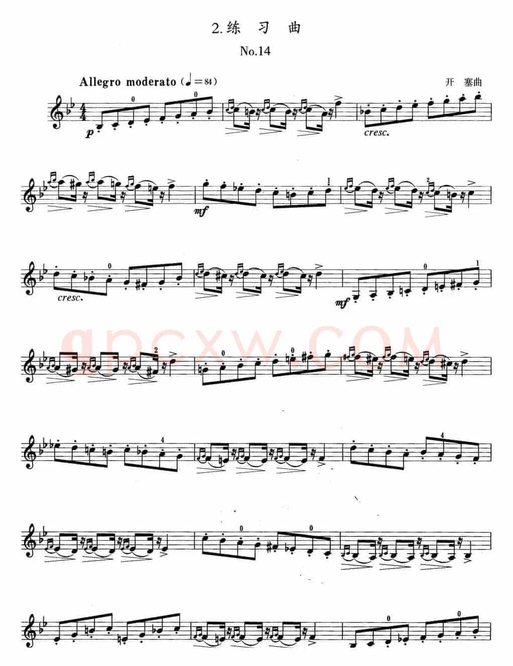 小提琴考级第四级：练习曲（6首）