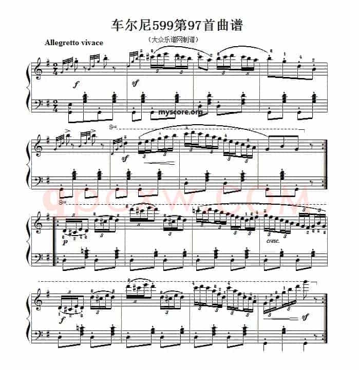 车尔尼599第97首曲谱及练习指导