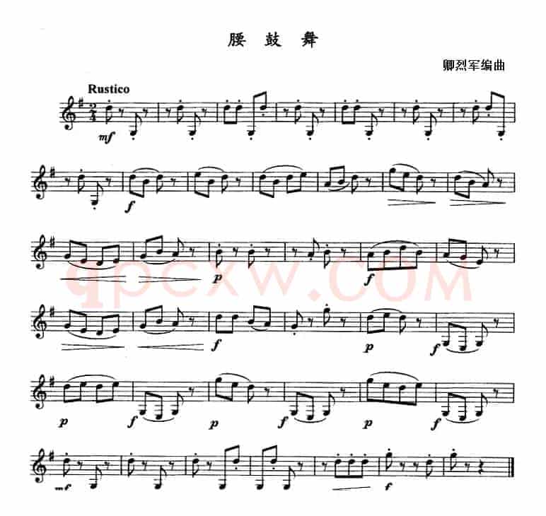 腰鼓舞（单簧管）