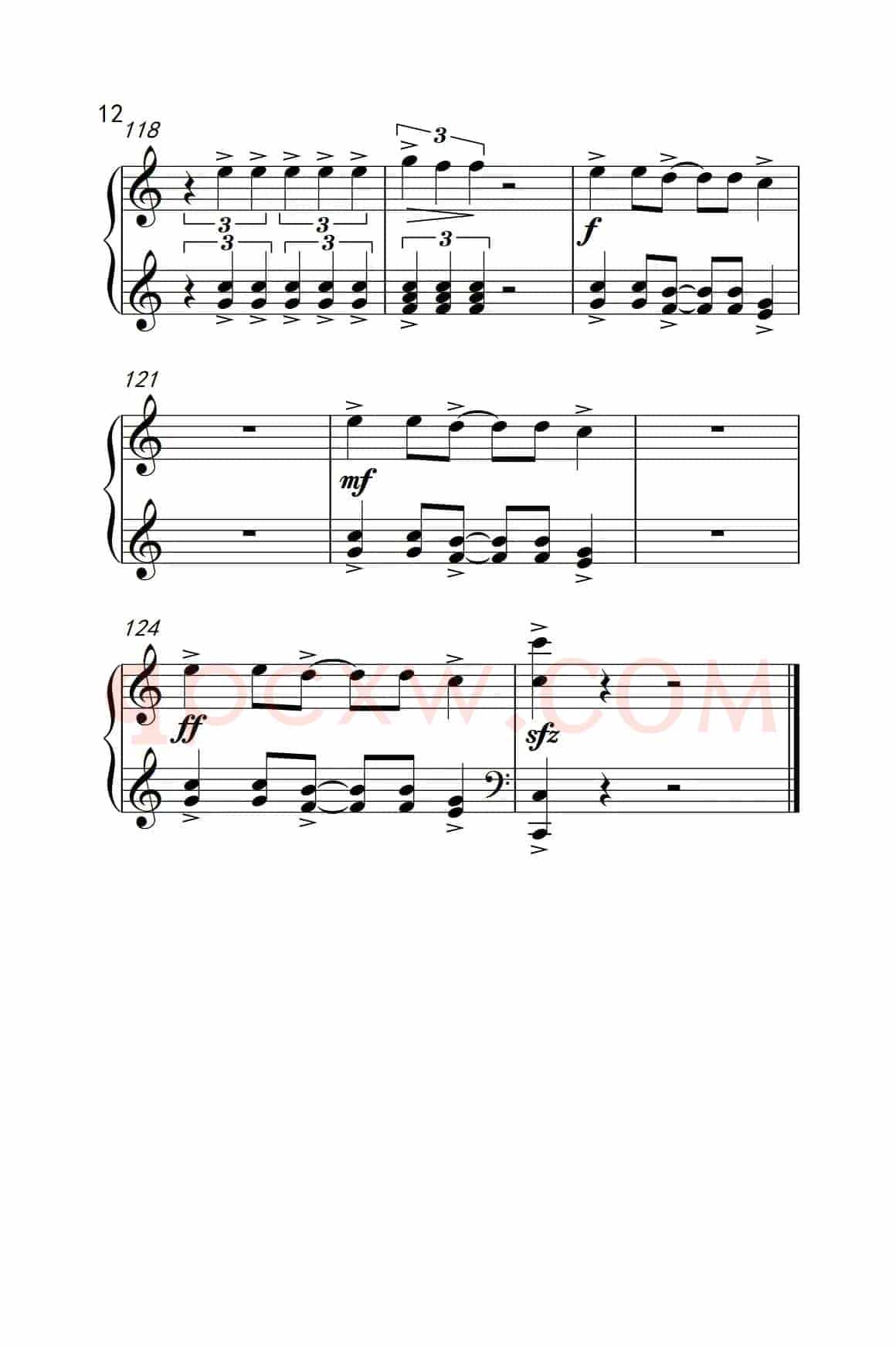 哦，我爱我的音乐 （O nana oye）