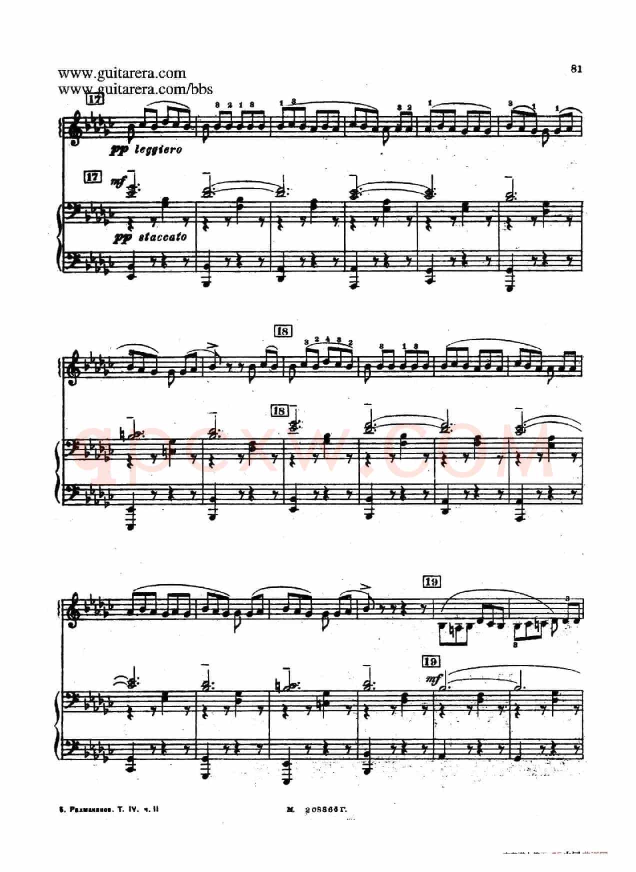 第二双钢琴组曲 Suite for Two Pianos No.2 Op.17(4. 塔兰泰拉舞曲 Tarantella)
