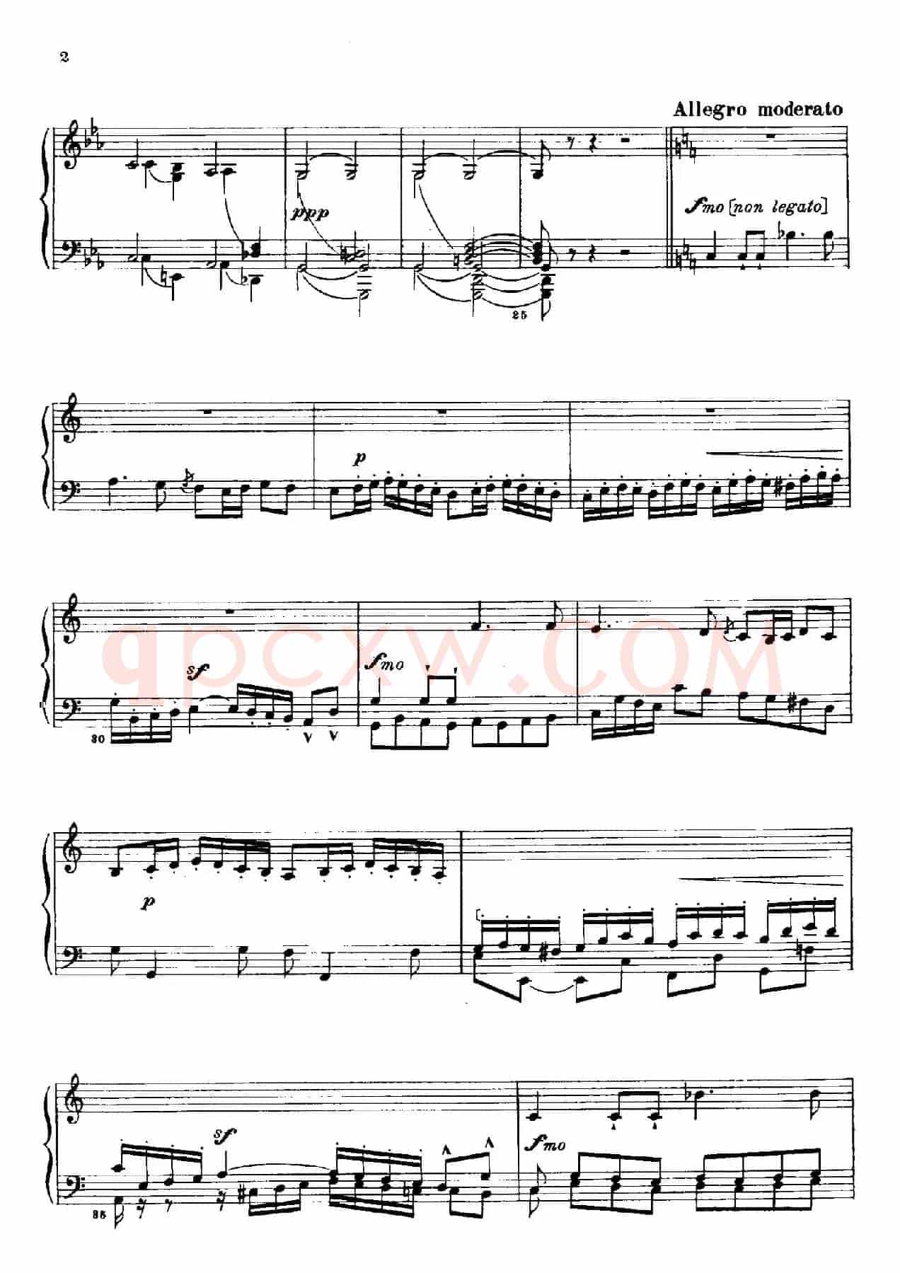 Prelude Pretentieux