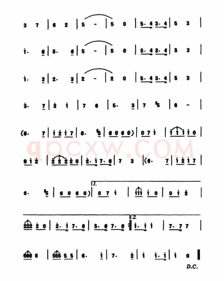 始作行进曲