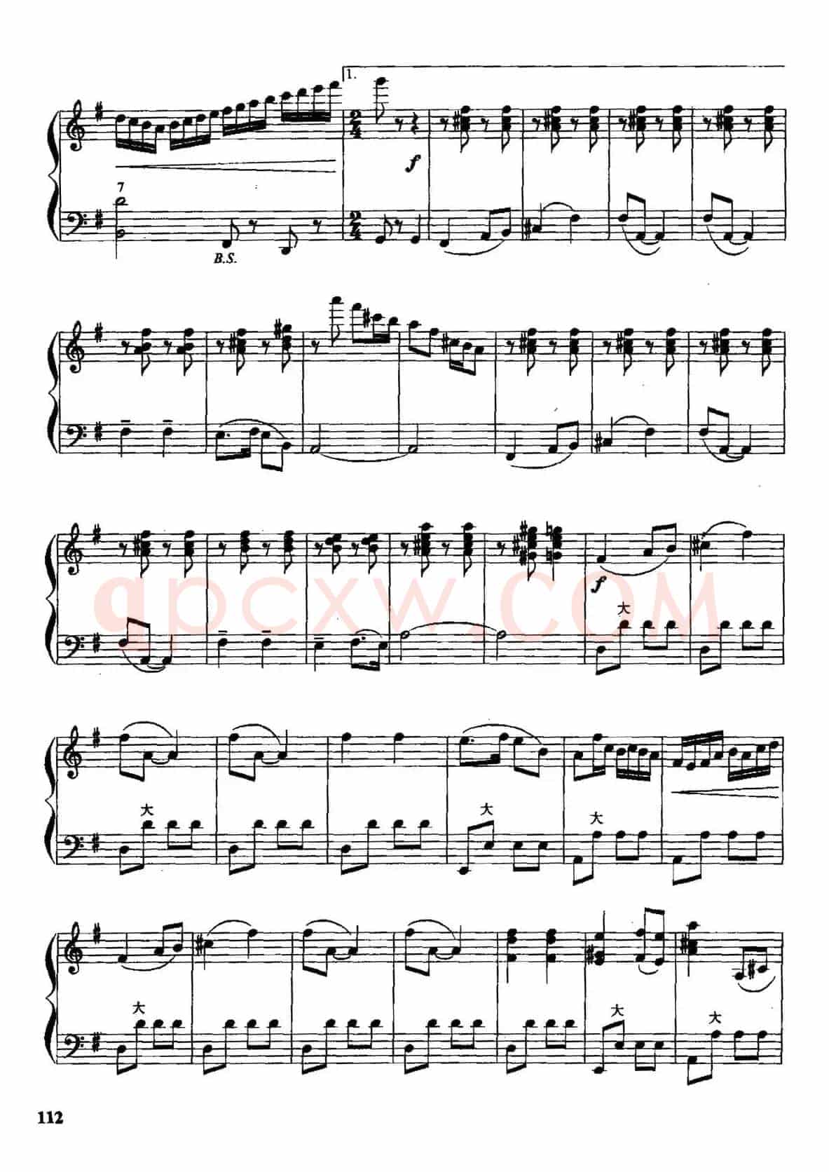 儿童手风琴曲：快乐的女战士
