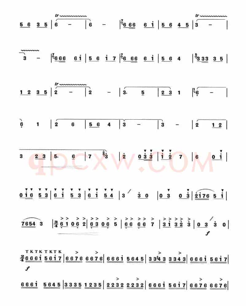 剑（箫独奏曲）