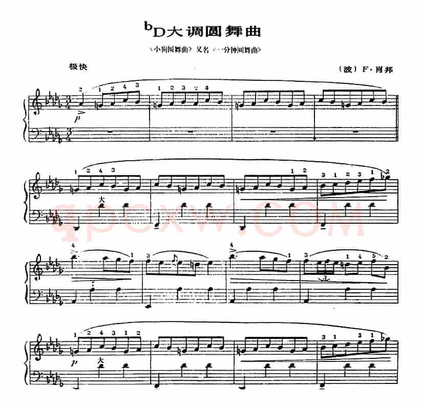 手风琴世界名曲：bD大调圆舞曲