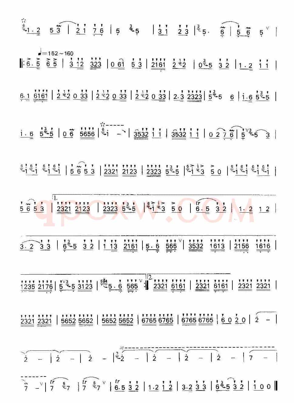 凤阳歌绞八板
