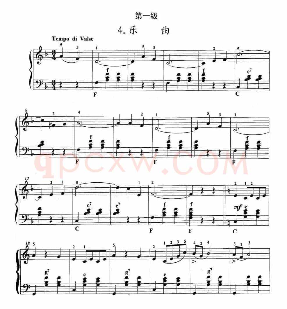 手风琴考级第一级：4、乐曲
