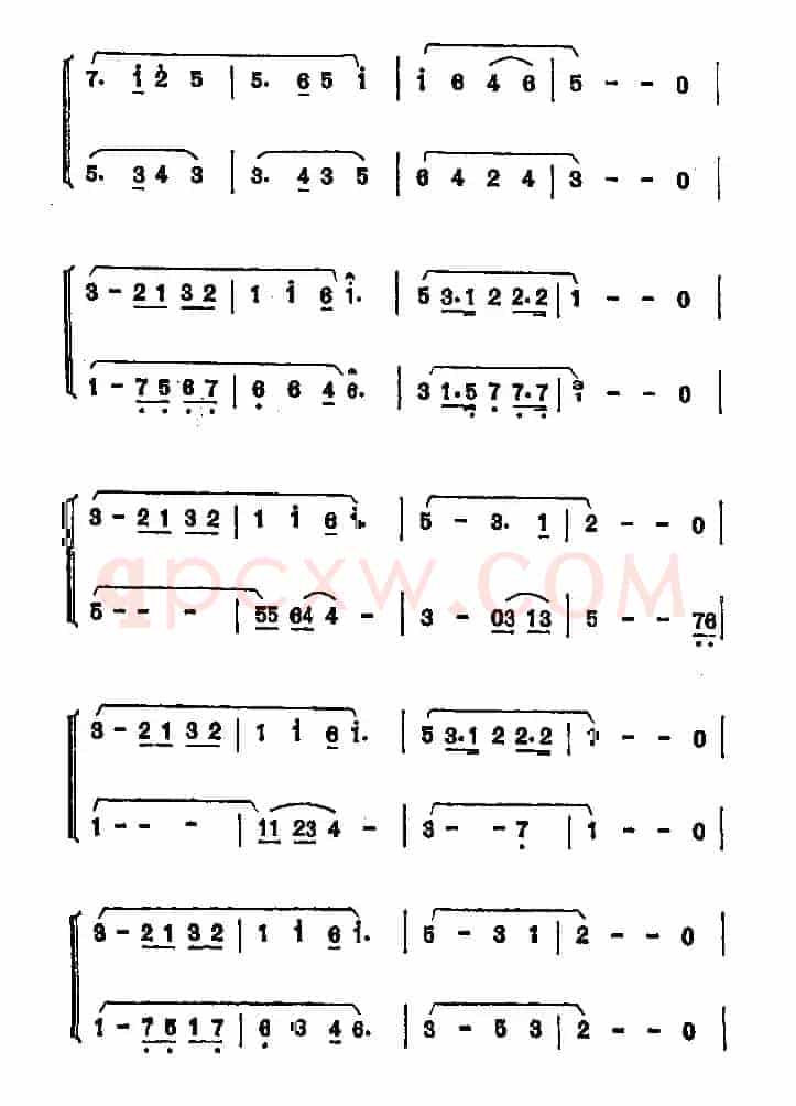 故乡的亲人（二重奏）