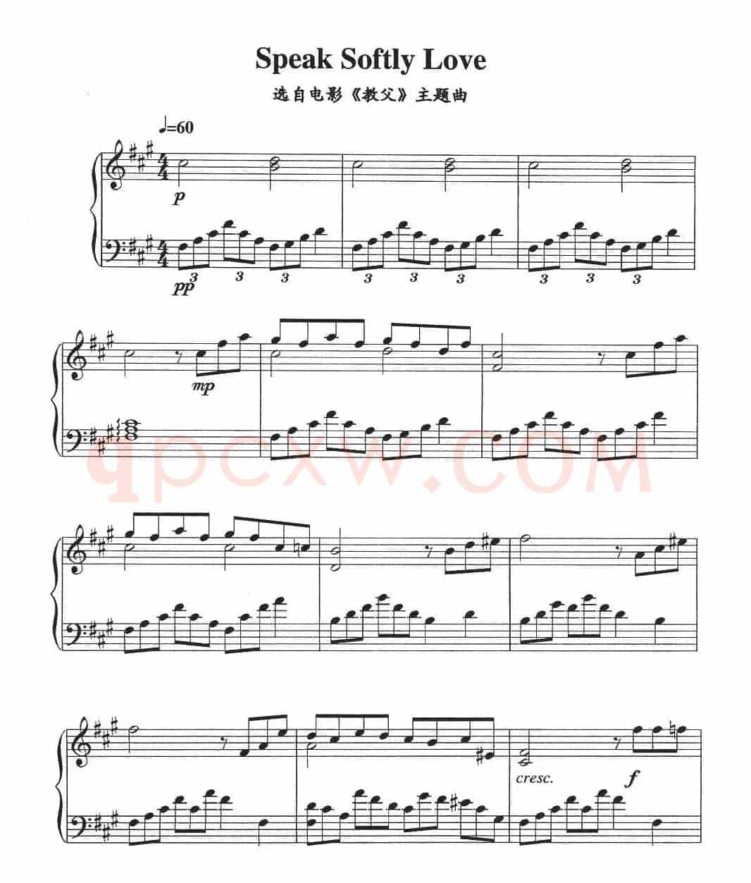 Speak Softly Love（电影《教父》主题曲）