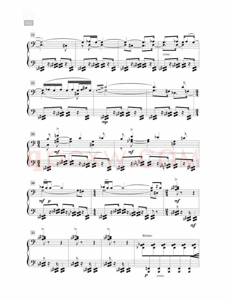 组曲《版纳风情》：铓与锣