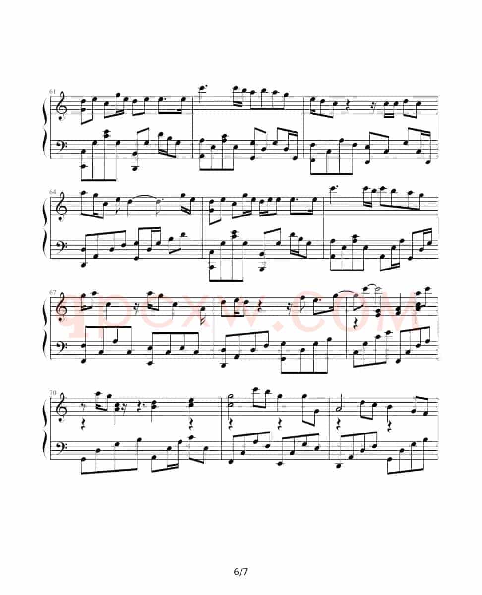 Twins 丢架