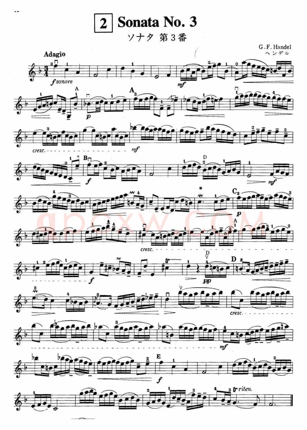 铃木小提琴教材第六册（Suzuki Violin School Violin Part VOLUME 6）