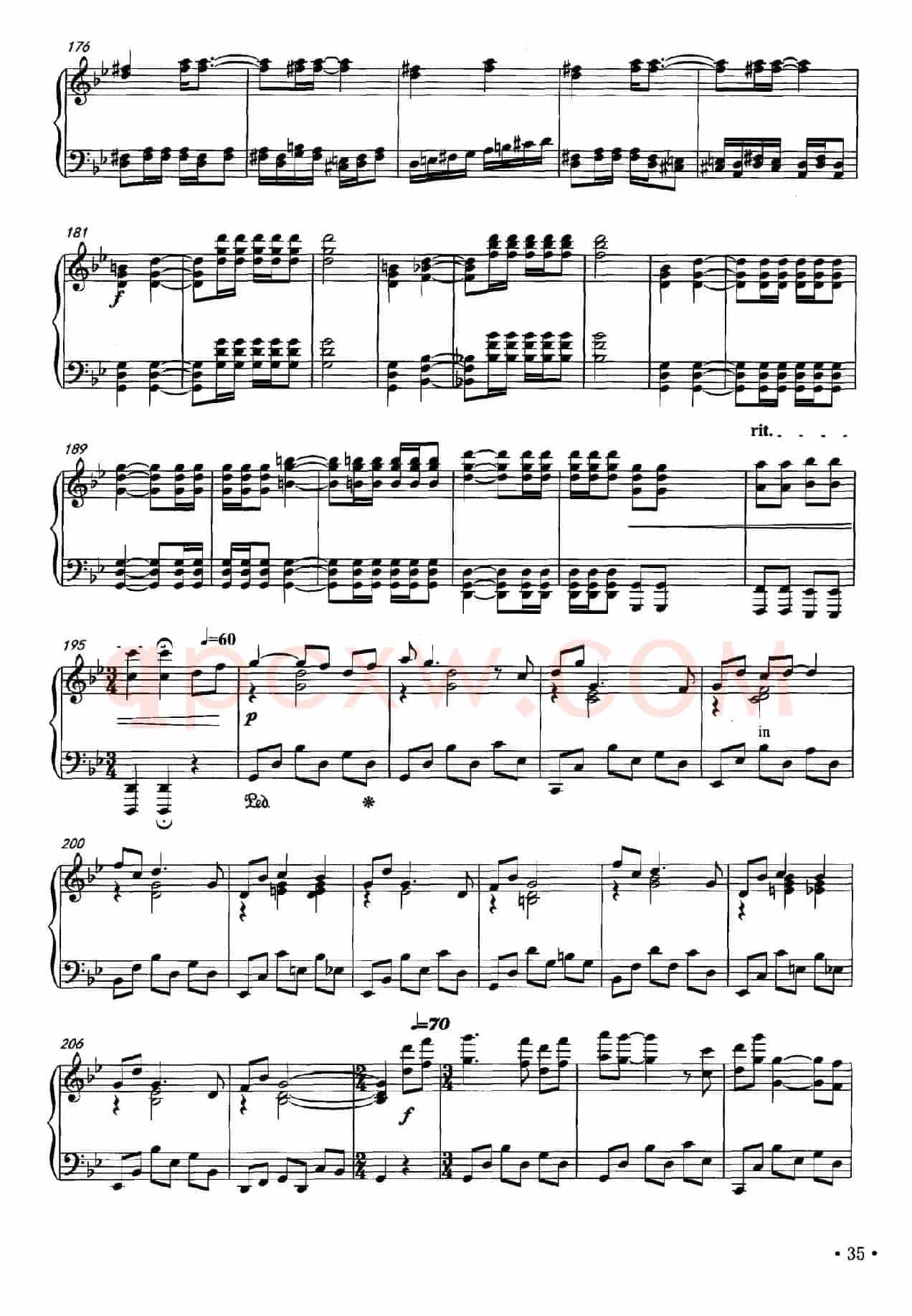 科尔沁狂想曲