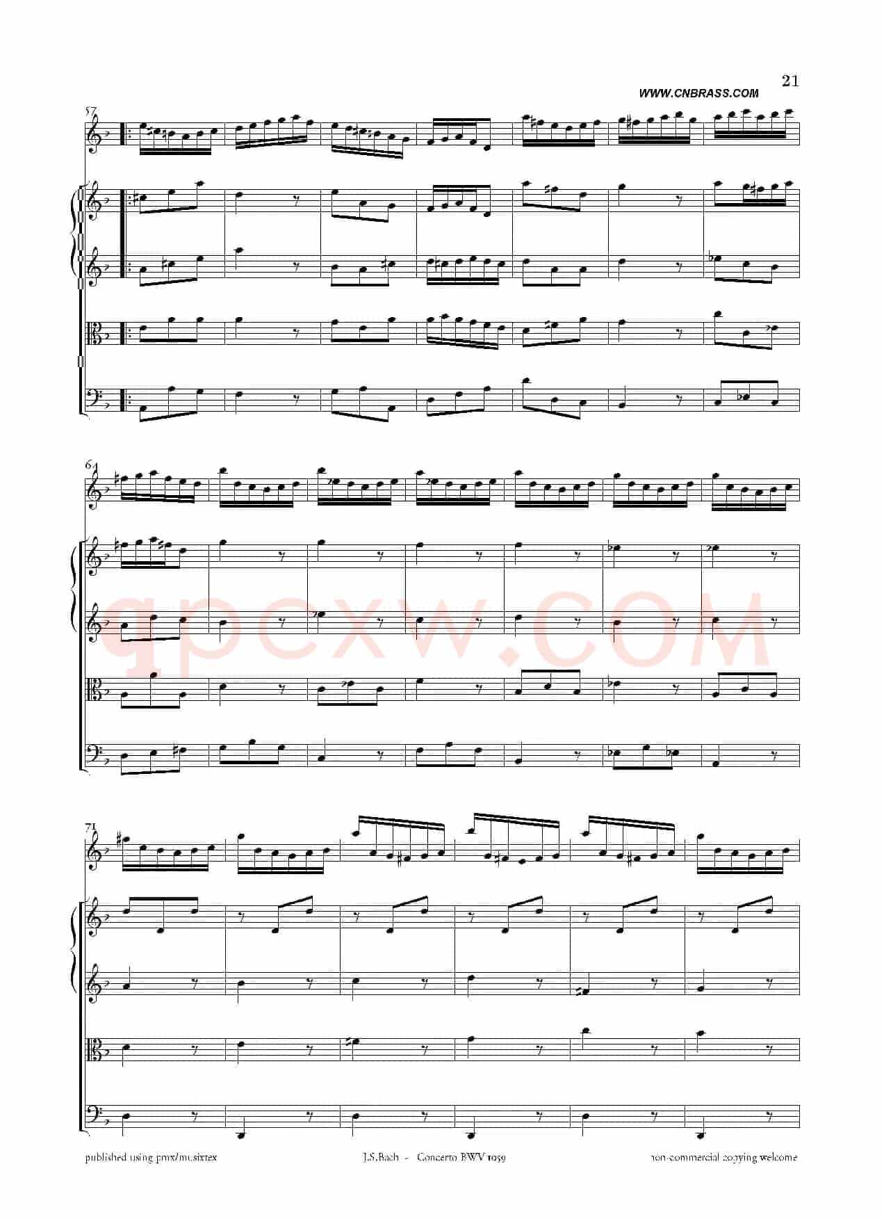 Concerto BWV 1059（双簧管与弦乐D小调协奏曲）