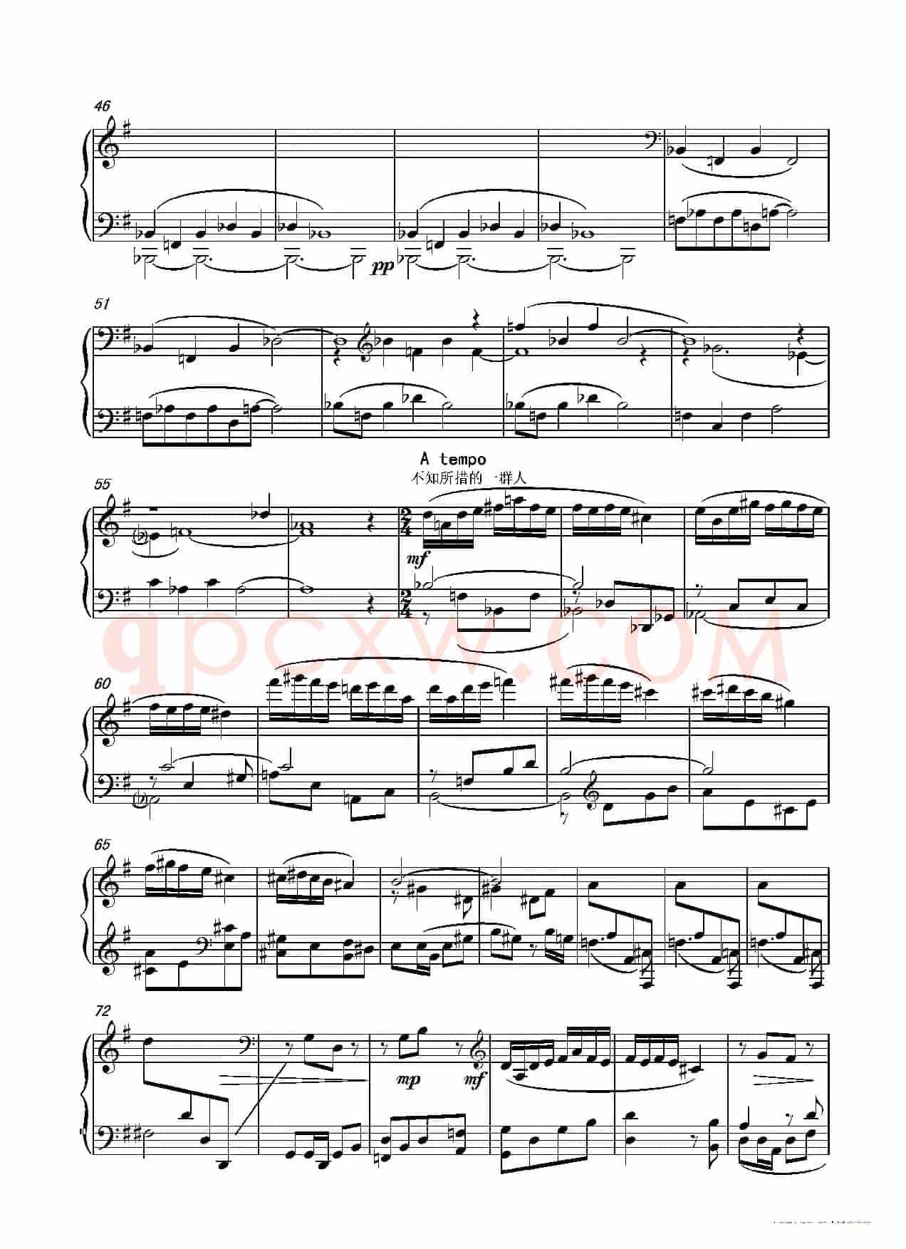 第十三钢琴奏鸣曲（葛清钢琴作品）