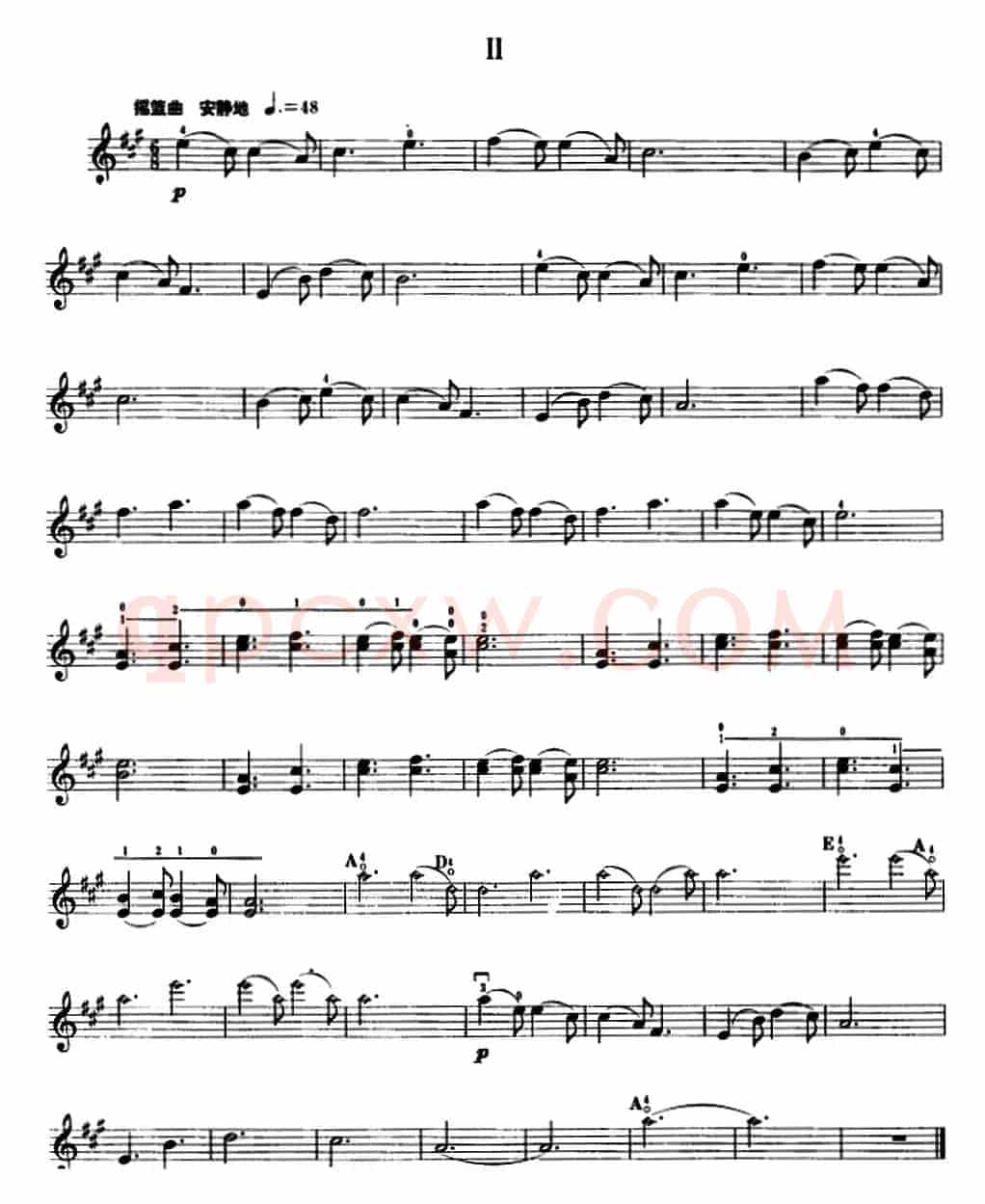 小协奏曲（为初学儿童而作）
