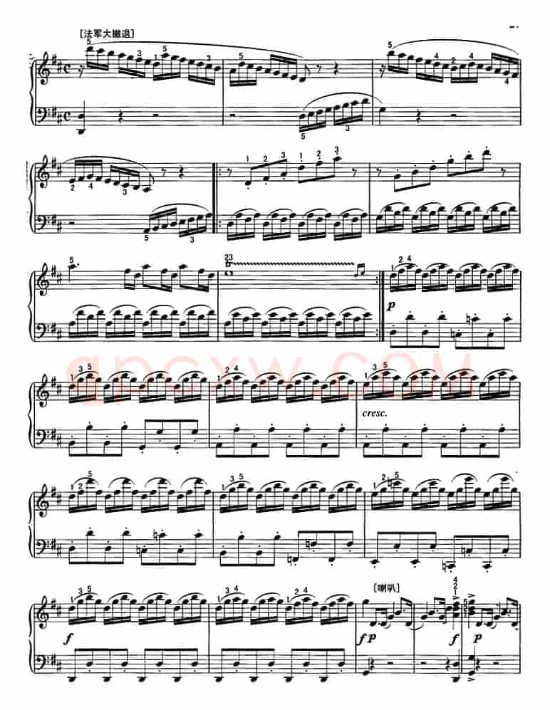 不可不弹的世界钢琴名曲：滑铁卢之战