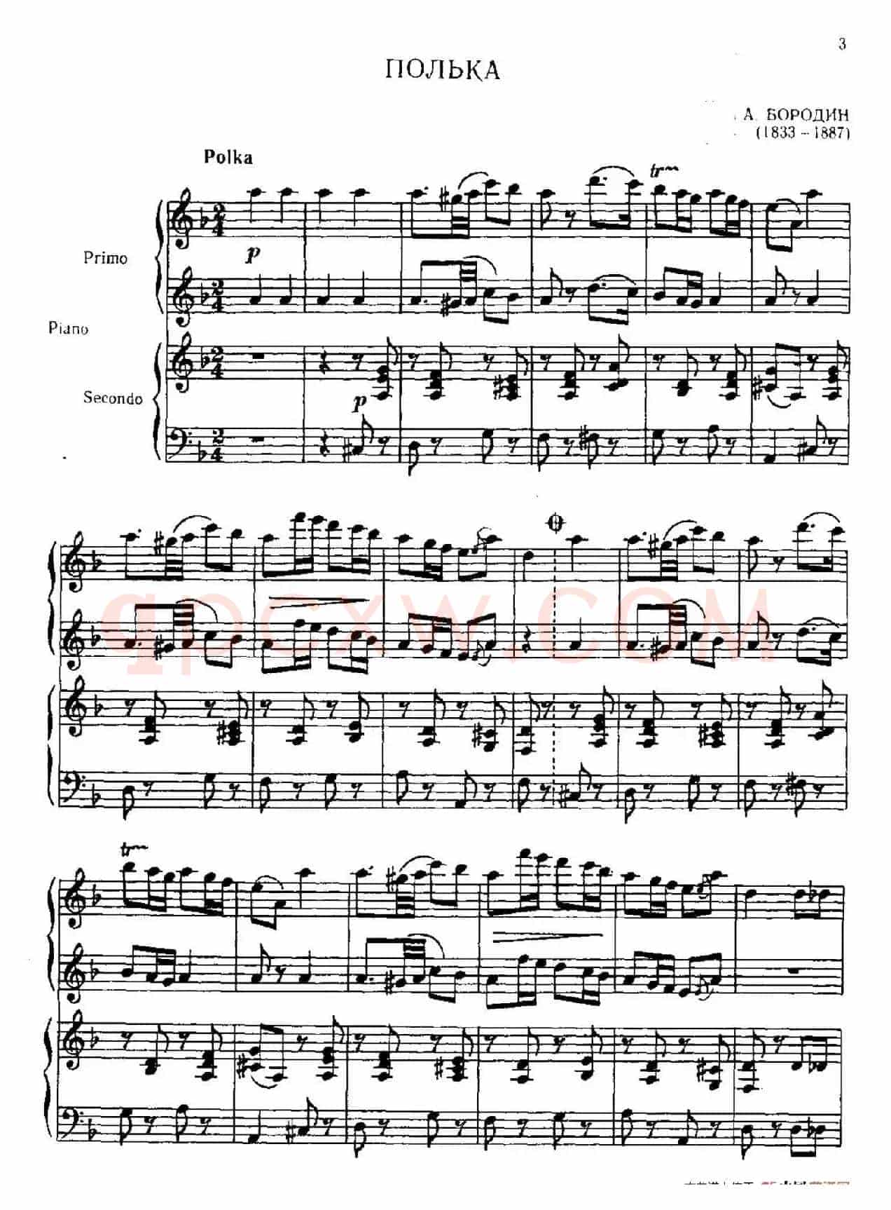 Polka in d Minor(d小调波尔卡·四手联弹)