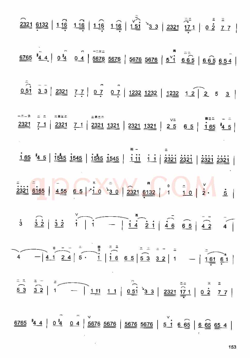 4、1弦综合练习曲