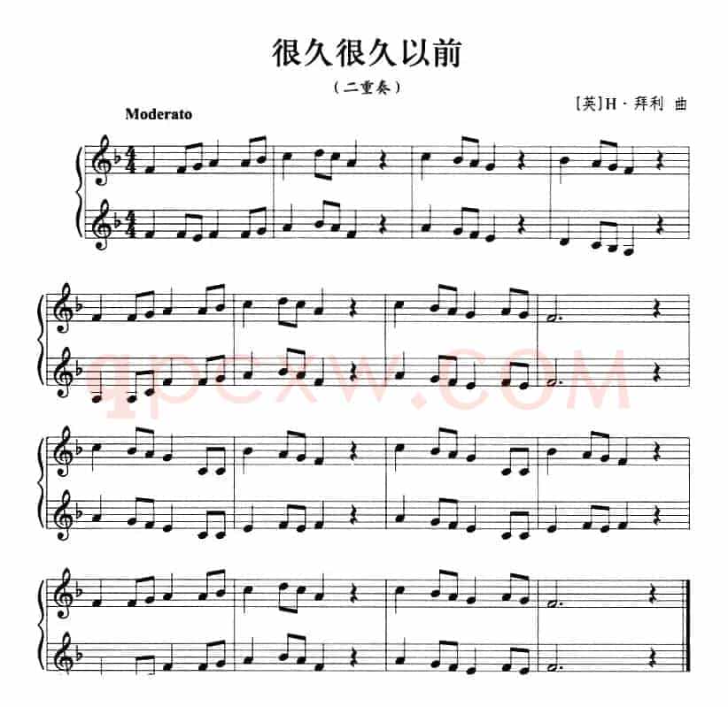 很久很久以前（小号）