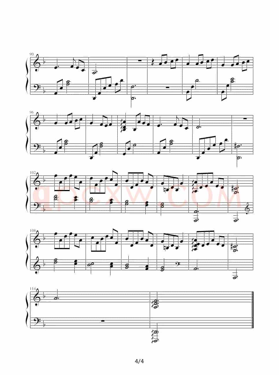 钢琴组曲《月》