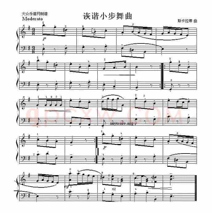 考级初级曲目：诙谐小步舞曲