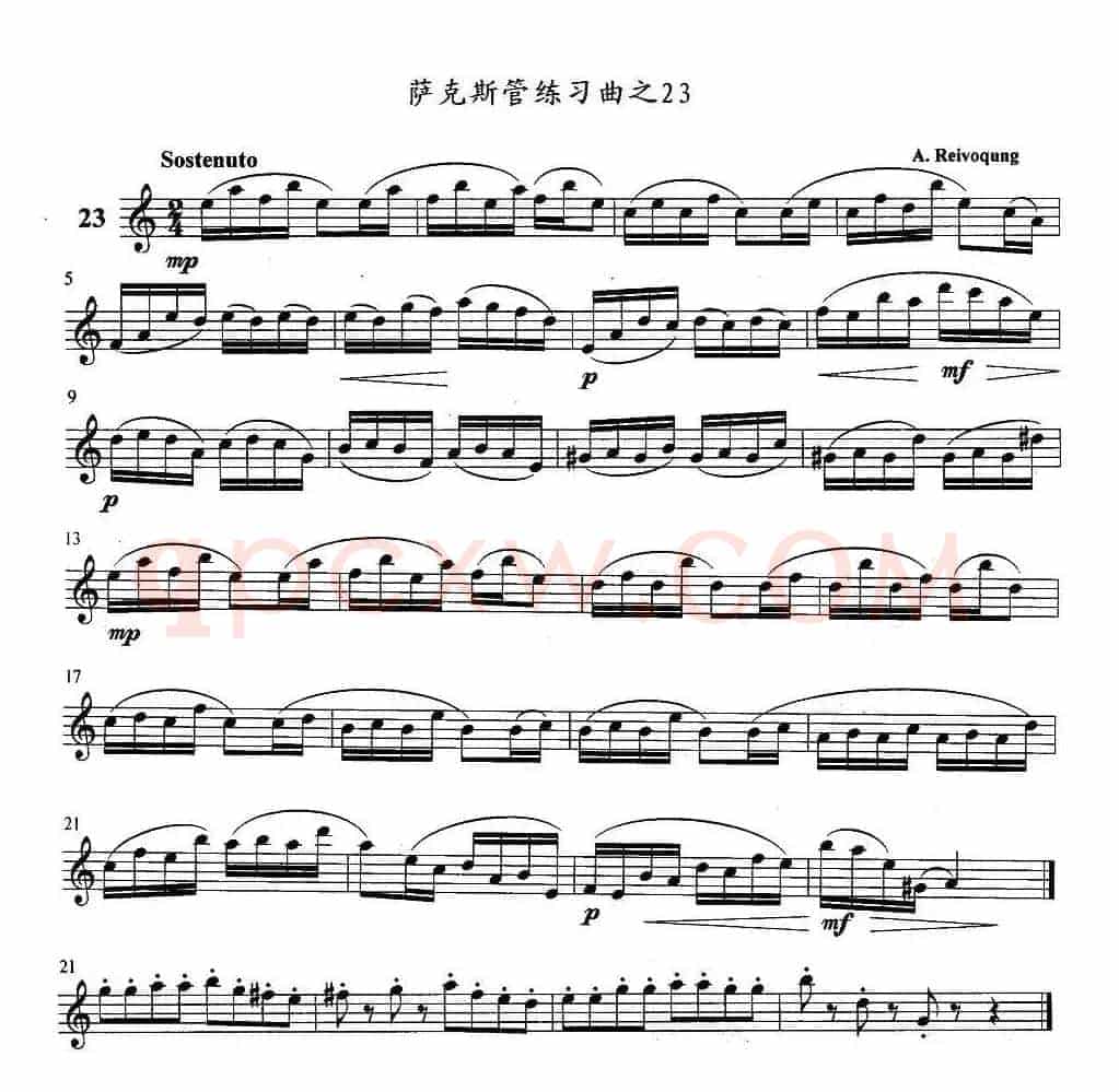 萨克斯管练习曲（21—30）