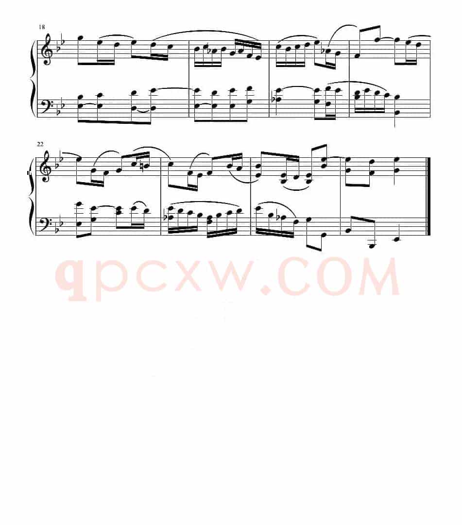 Piece