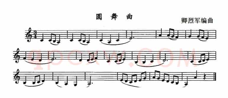 圆舞曲（单簧管）