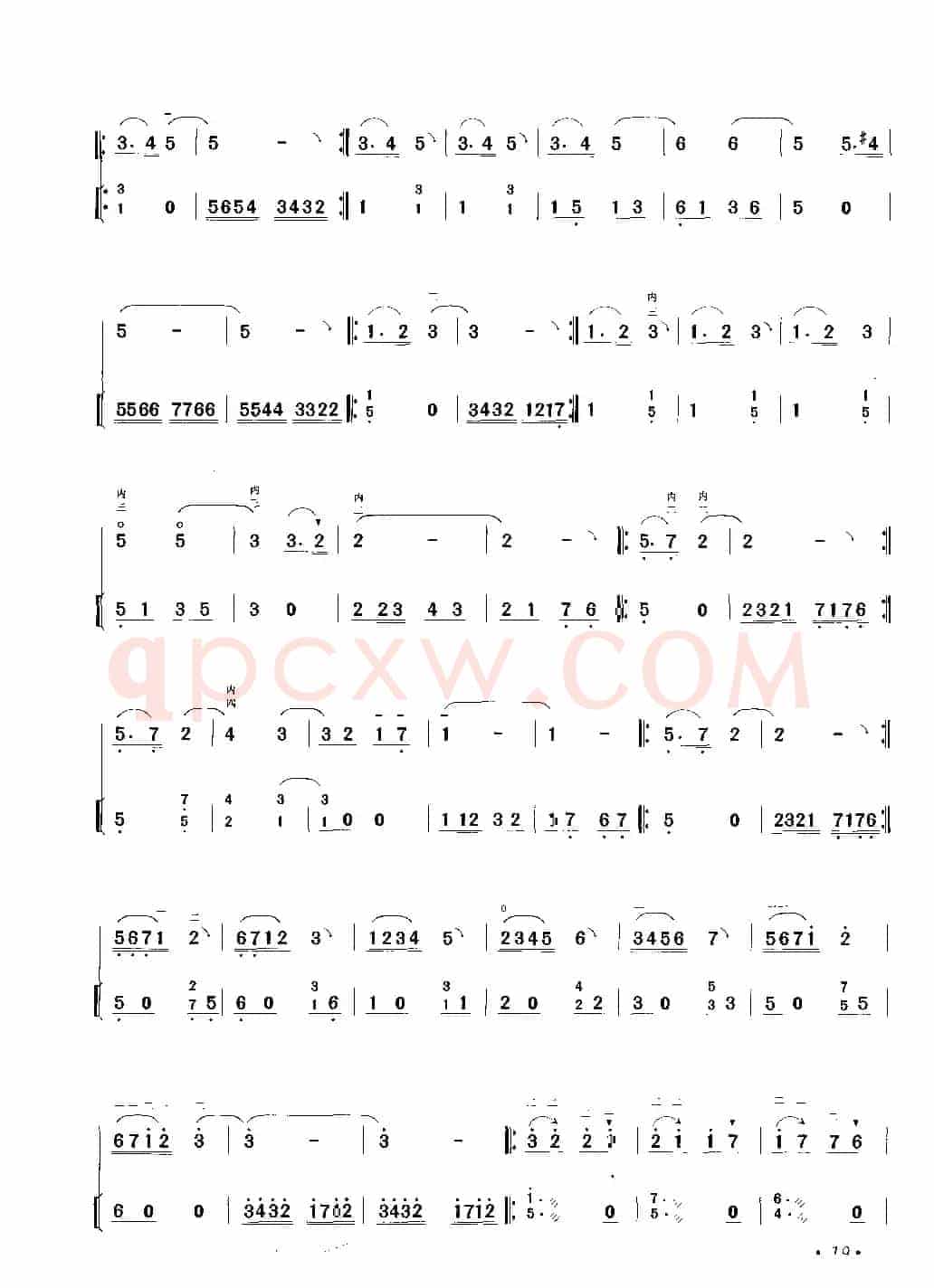 青蛙曲（二胡独奏+扬琴伴奏）