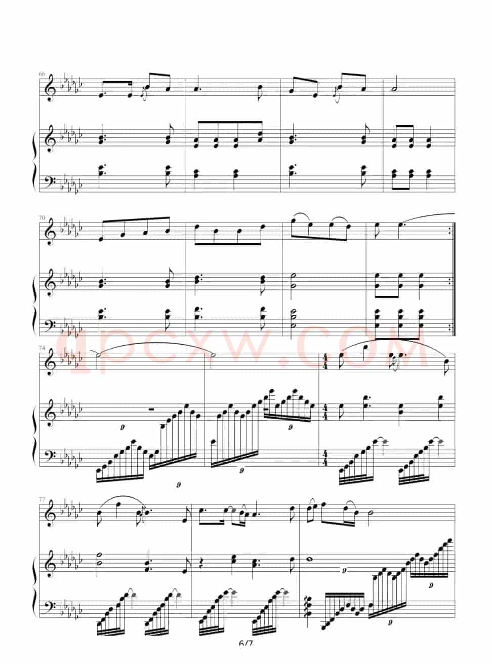 美丽家园（钢琴伴奏谱）（石顺义词 王咏梅曲、张延泽配伴奏）