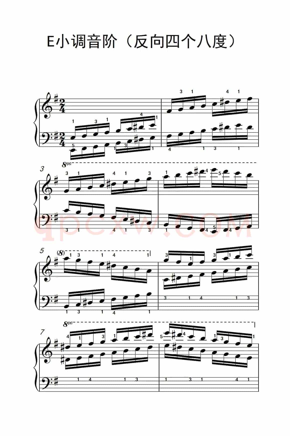 E小调音阶（反向四个八度）（儿童钢琴练习曲）