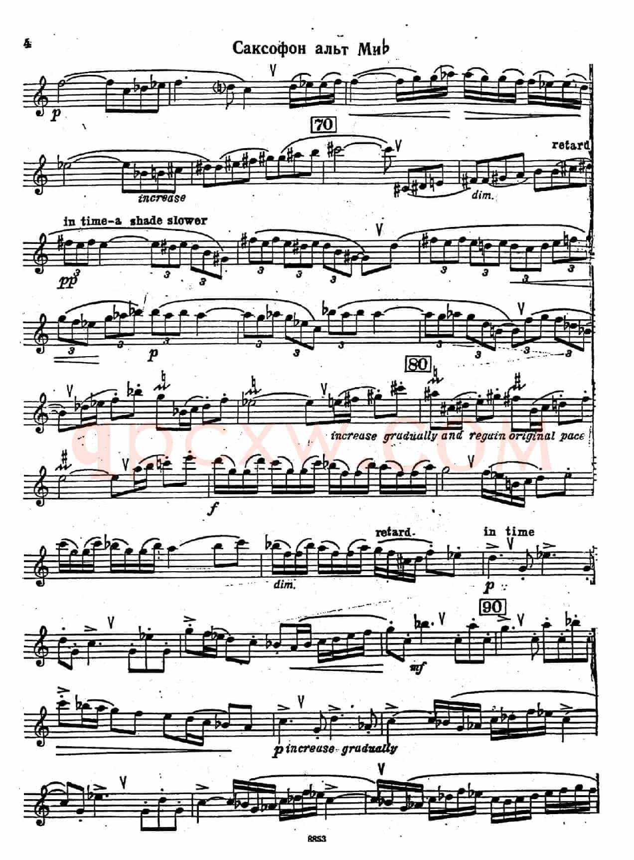 Sonata