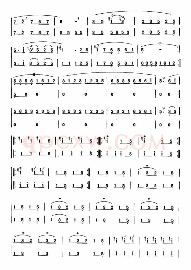笛箫七级考级曲目：布谷鸟来了