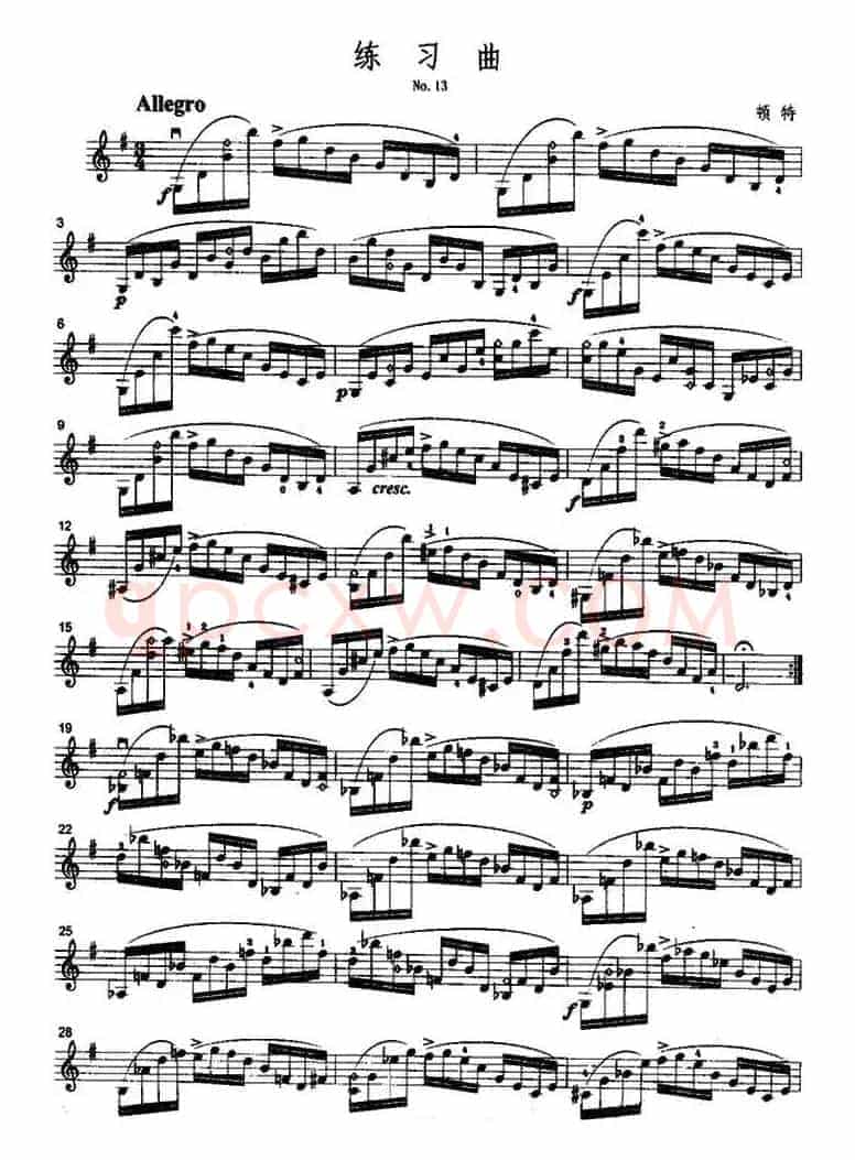 练习曲3首（顿特作曲版）
